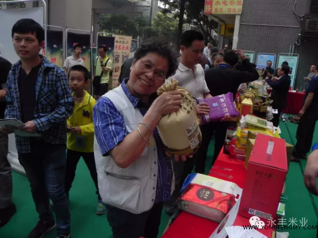 北、上、廣不相信眼淚，但青睞永豐