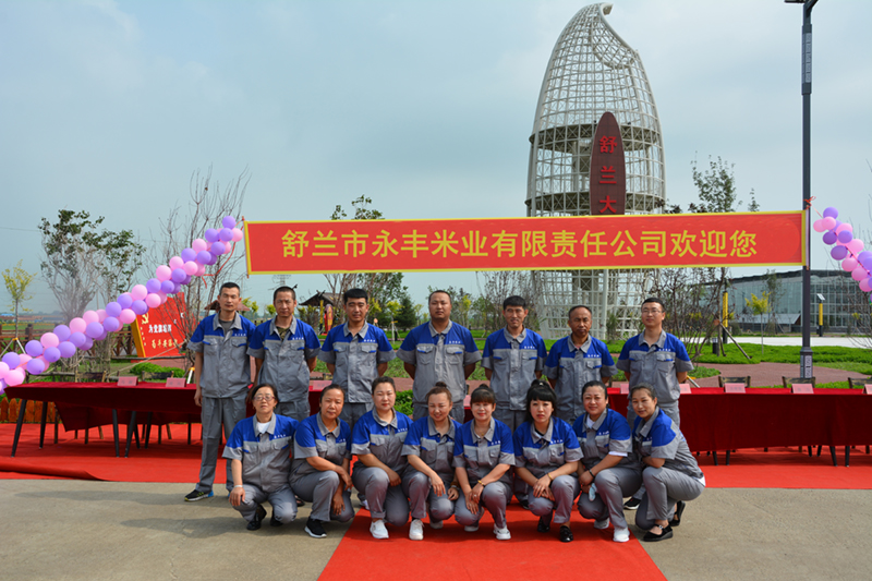 員工風采 (5).jpg